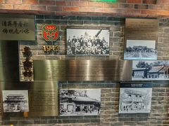 -粤香村(清真川菜店)