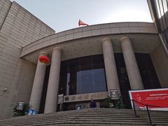 -温州博物馆