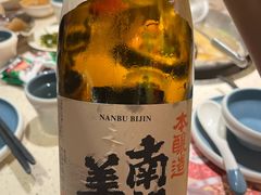 -左庭右院鲜牛肉火锅(苏州园区永旺店)