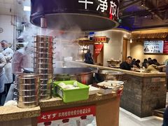 -七百岁羊肉馆(环球港店)
