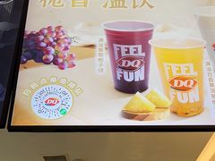 -DQ·蛋糕·冰淇淋(河东万达店)