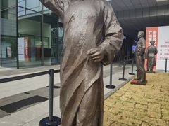 -广州市城市规划展览中心