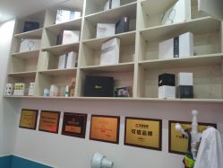 -黑奥秘脱发白发中心