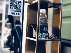 -崇尚GAVIN STYLE