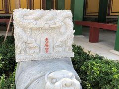 -天津妈祖文化园