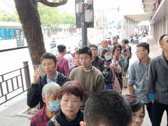 -同心楼(解放北路店)