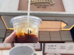 -Parking Coffee(孩儿巷店)