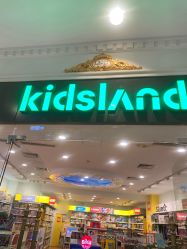 -kidsland(上海环球港店)