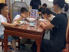 -日月永和中国餐饮名店(凤凰店)