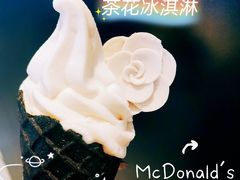 甜品站山茶花风味华夫筒-麦当劳(西单明珠店)