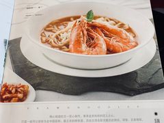 菜单-子霖南山鲜虾面(南山总店)