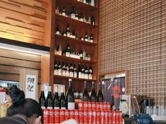 -山葵家居酒屋(天目里店)