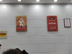 大堂-张飞牛肉(观前街店)