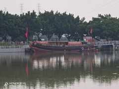 -黄埔古港