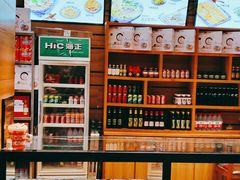 -十二忠手拉面(燎原街店)