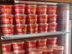 -味多美蛋糕(双合地铁店)
