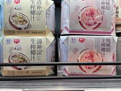 -盒马鲜生(红莲店)