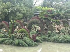 -汇龙潭