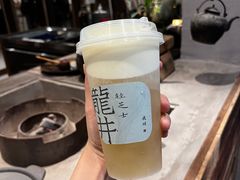 -成川茶店·潮汕工夫浓茶(万象店)