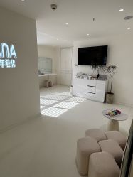 -安那般那皮肤年轻化ANAPANA