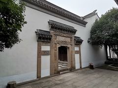 -檀园