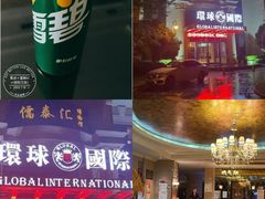 -悦汇商务会所KTV夜总会(松江店)
