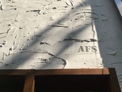 -AFS Cafe & Canteen(闽江二路店)