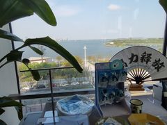 -朵云书院(滴水湖店)