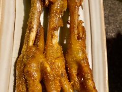 烤鸡爪-丝路金桃·新疆菜(徐汇店)