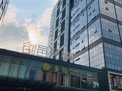 -海上海弘基休闲广场