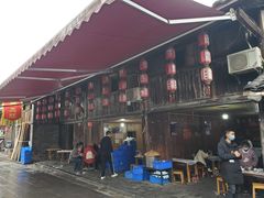 -周血旺老店
