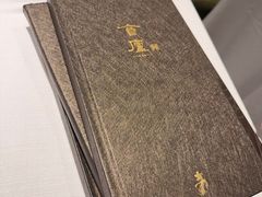 -食廬(浦东嘉里城店)