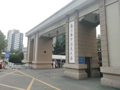 -南京航空航天大学(明故宫校区)