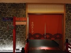 -蓝鲸湾汤泉(包河店)