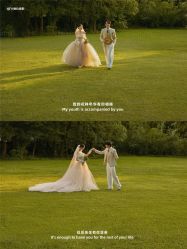 -至臻微拉婚纱摄影