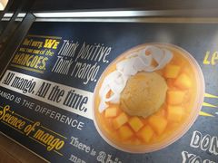 -许留山(梳士巴利道店)