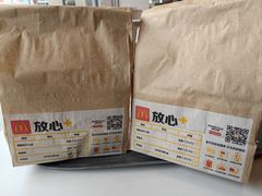 -麦当劳(宜昌东山大道店)