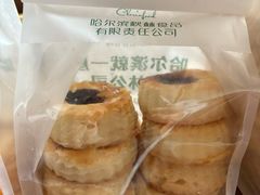 -哈尔滨秋林食品有限责任公司(秋林公司店)