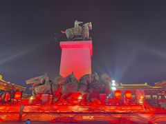 -大唐不夜城