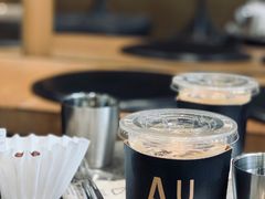 -Au Cafe&Roastery(华侨城店)