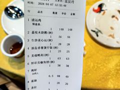 -大笑饭堂(甲子桥店)