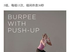 -享受健身·美体塑形馆