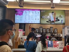 -霸王茶姬(南强街店)