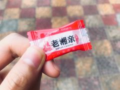 -老湘亲·品鉴湘菜(湖里店)