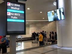 -杭州萧山国际机场
