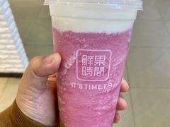 -鲜果时间·果蔬茶(欧亚商都超市店)