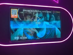 -星聚会KTV(龙湖上海奉贤天街店)