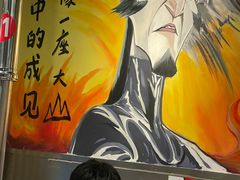 -英雄故事地摊烤肉(马驹桥店)