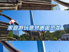 -陕西自然博物馆