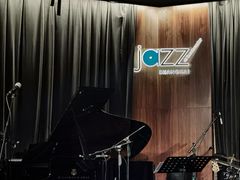 -林肯爵士乐上海中心 Jazz at Lincoln Center Shanghai